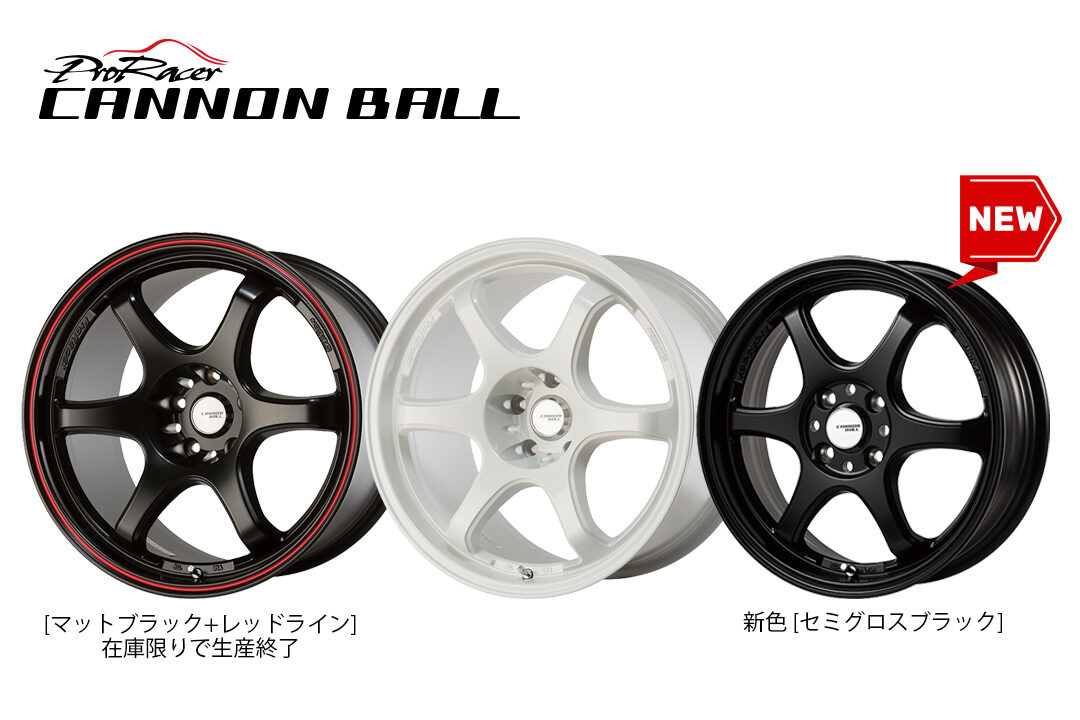 100%新品得価 サマータイヤ ホイール4本セット 5ZIGEN ゴジゲン プロレーサー キャノンボール ナンカン NANKANG FT-9 M/T  195/65R15 カーポートマルゼン 通販 PayPayモール