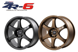 ホイール | 製品種別 | 5ZIGENインターナショナル株式会社