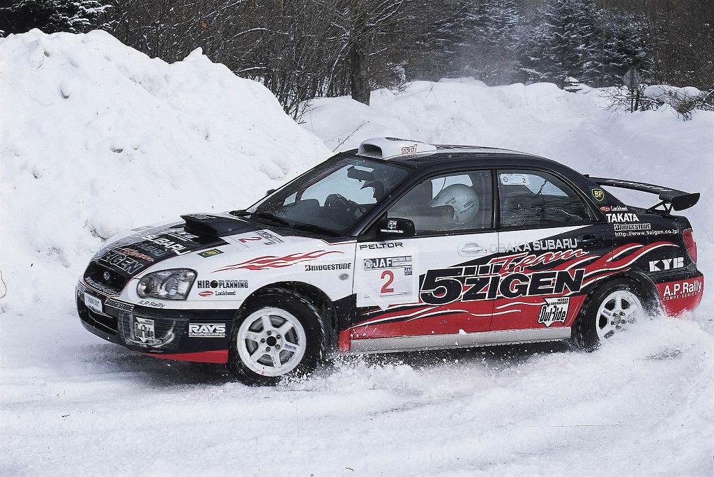 5ZIGEN07 5ZIGENインターナショナル株式会社