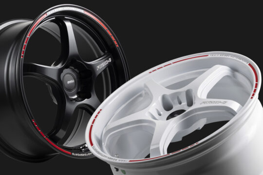 製品情報 | 5ZIGENインターナショナル株式会社