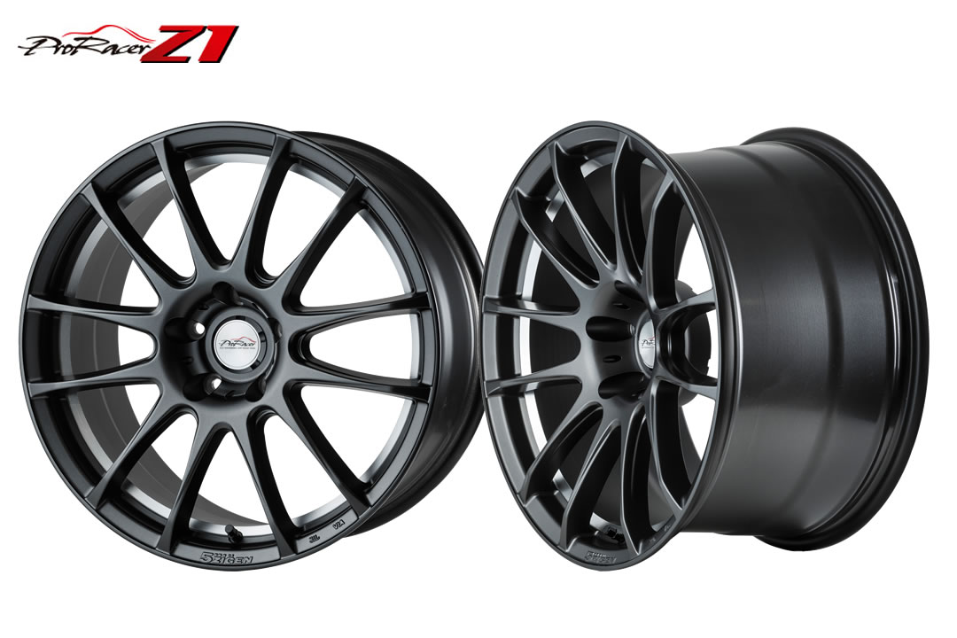 Gauging interest - 5Zigen ProRacer Z1 wheels - Zilvia.net Forums